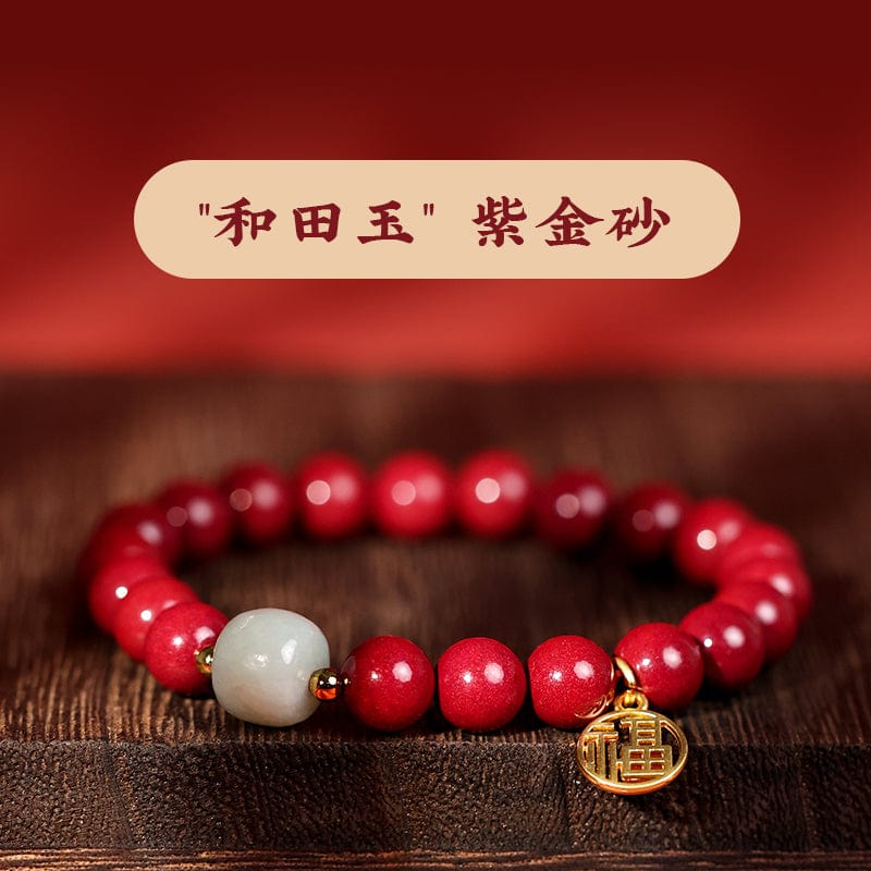 Pure natural cinnabar bracelets Xiaofu brand bracelet genuine women's pure purple gold sand women's red men's original ore special grade 