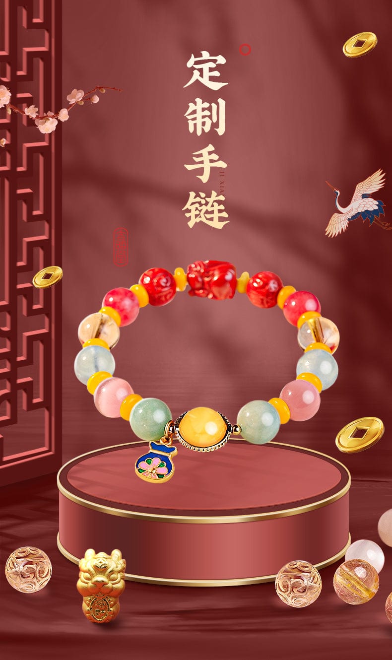 Ji Zhaotang Custom Bracelet 