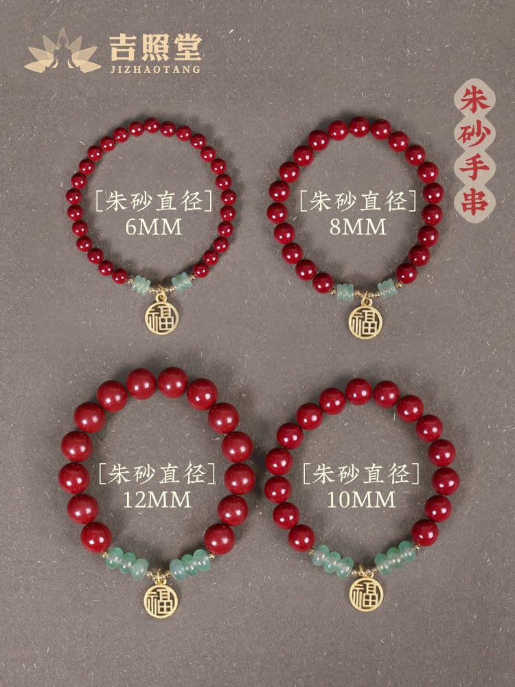 2023 Cinnabar Rabbit Red Hand Rope Red Rope Women's Bracelet Rabbit Year Men's Birth Buddha Manjusri Bodhisattva Samantabhadra Void Tibetan 