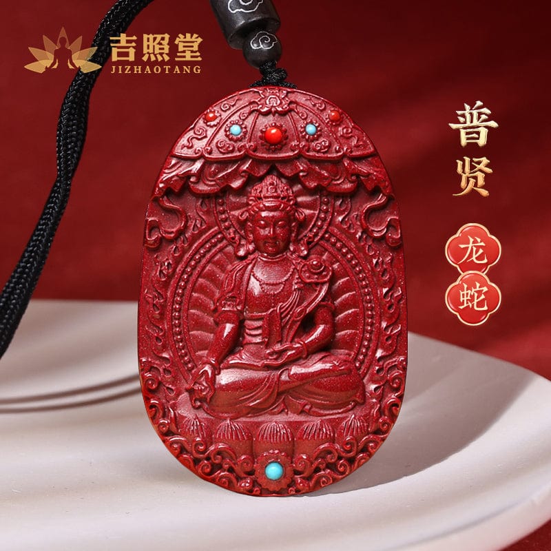 Cinnabar Benming Buddha Pendant Twelve Zodiac Manjushri Bodhisattva Samantabhadra Necklace Men's and Women's Emptiness Tibetan Gift Pendant 