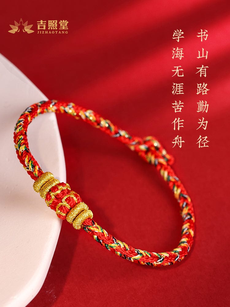 Koi go ashore red rope braided red hand rope bracelet girls small gift inspirational gift men's King Kong knot female students 