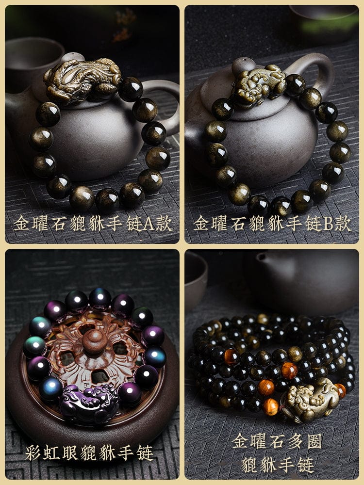 Obsidian Pixiu Bracelet for Men and Women Pixiu Bracelet Gold Obsidian Jade Piqiu Couple Natural Hetian Jade Pixiu 