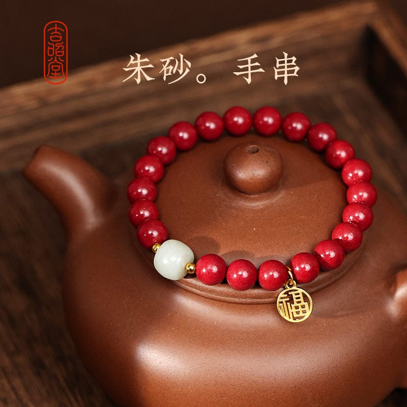 Pure natural cinnabar bracelets Xiaofu brand bracelet genuine women's pure purple gold sand women's red men's original ore special grade 