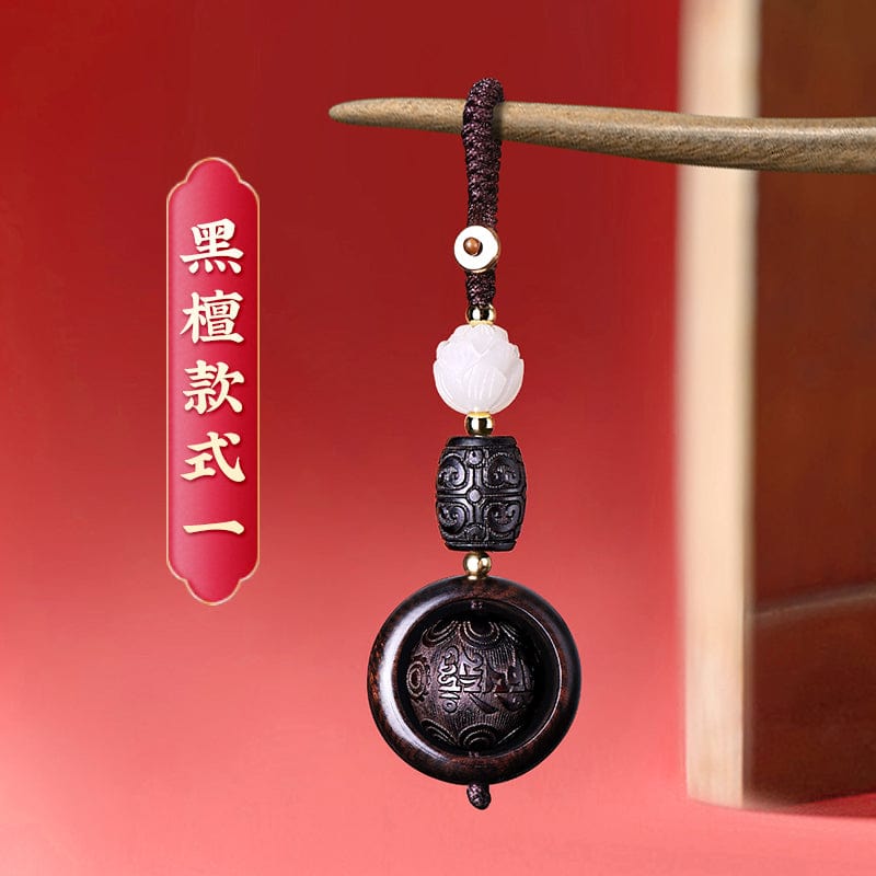 Ji Zhaotang cinnabar key chain Pixiu black purple sandalwood car accessories creative key chain pendant male and female jewelry 