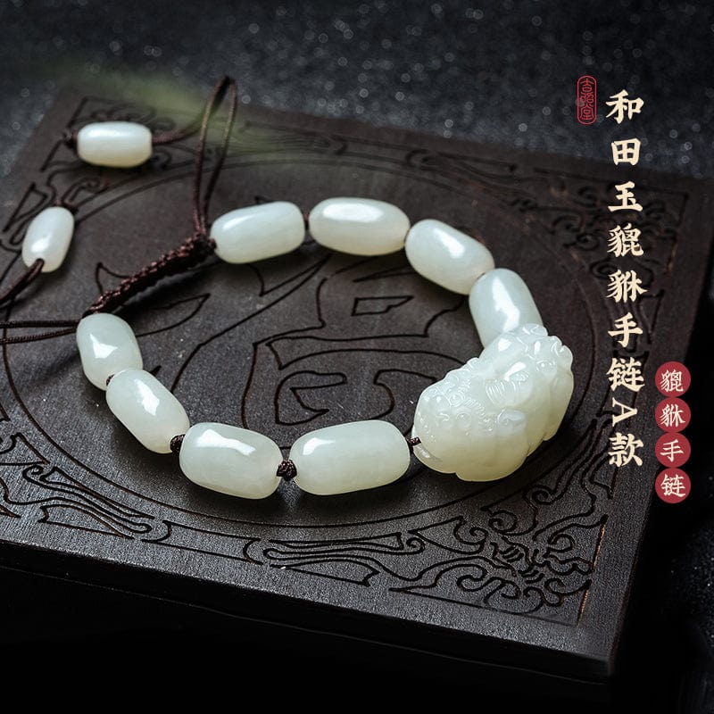 Obsidian Pixiu Bracelet for Men and Women Pixiu Bracelet Gold Obsidian Jade Piqiu Couple Natural Hetian Jade Pixiu 