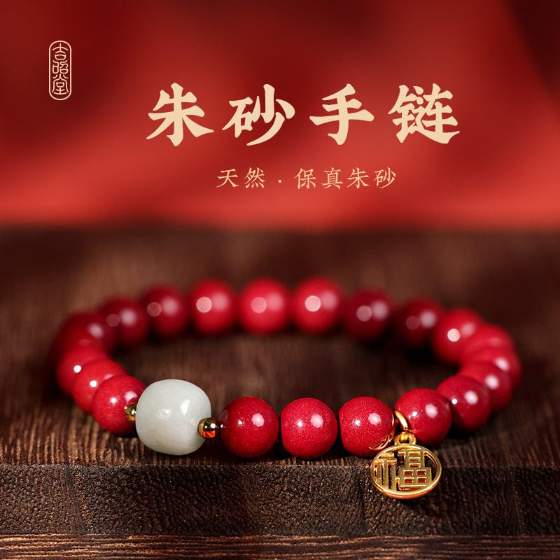 Pure natural cinnabar bracelets Xiaofu brand bracelet genuine women's pure purple gold sand women's red men's original ore special grade 