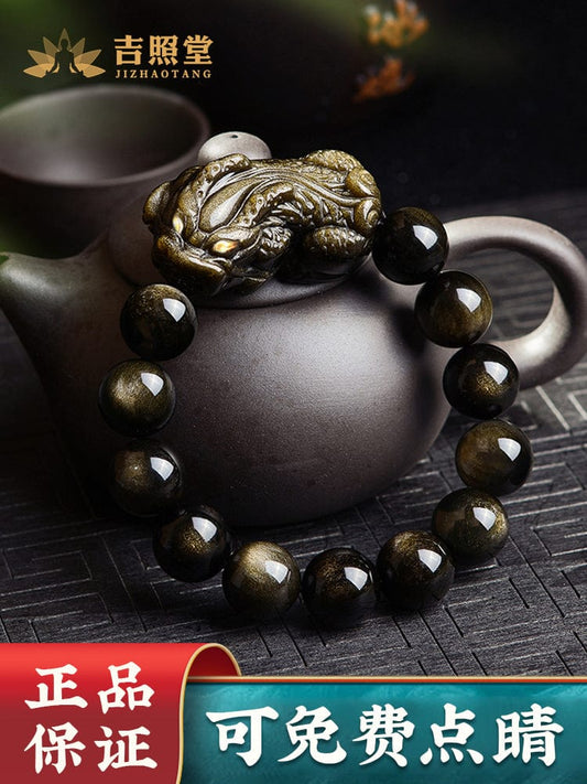 Obsidian Pixiu Bracelet for Men and Women Pixiu Bracelet Gold Obsidian Jade Piqiu Couple Natural Hetian Jade Pixiu 