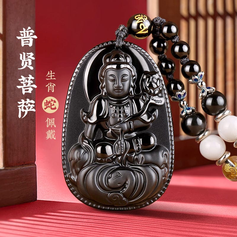 Obsidian natal Buddha pendant twelve zodiac signs belong to the rabbit necklace Samantabhadra Manjusri Bodhisattva Void hidden gifts for men and women 