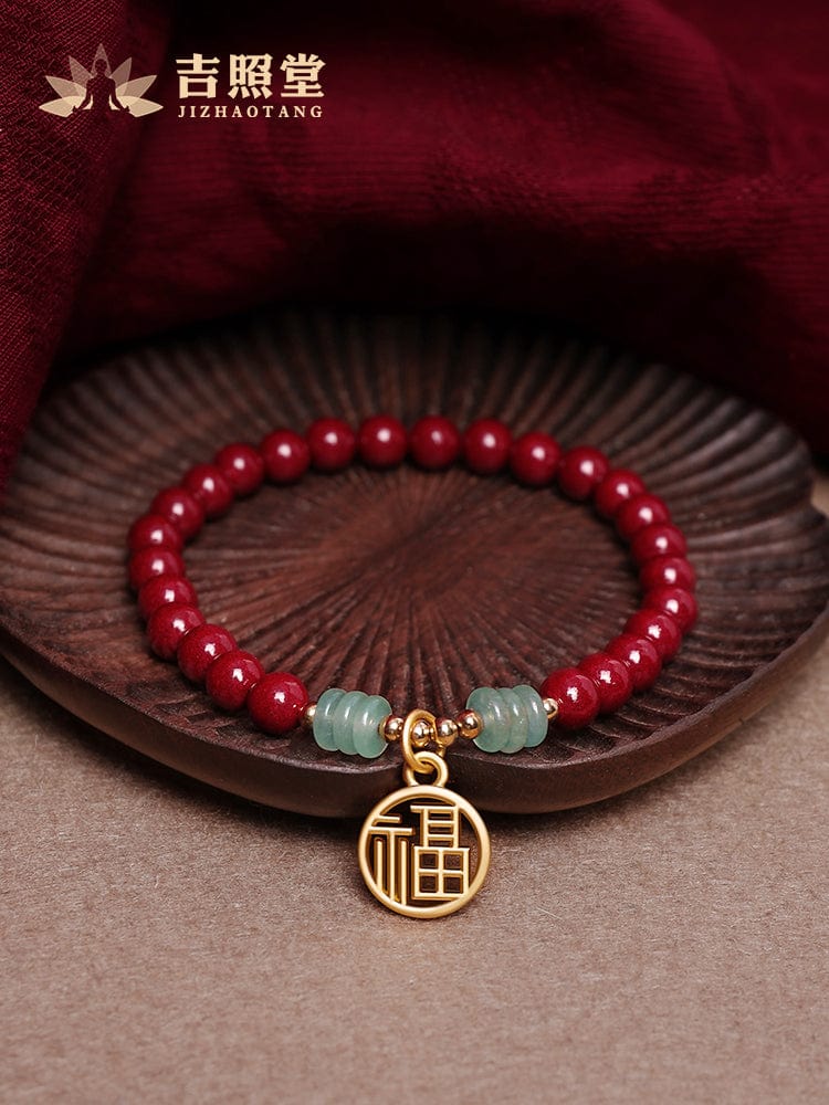 2023 Cinnabar Bracelet Women's Gift High-end Fidelity Jewelry Red String Bracelet Red Hand Rope Men's Gift Hand Jewelry 