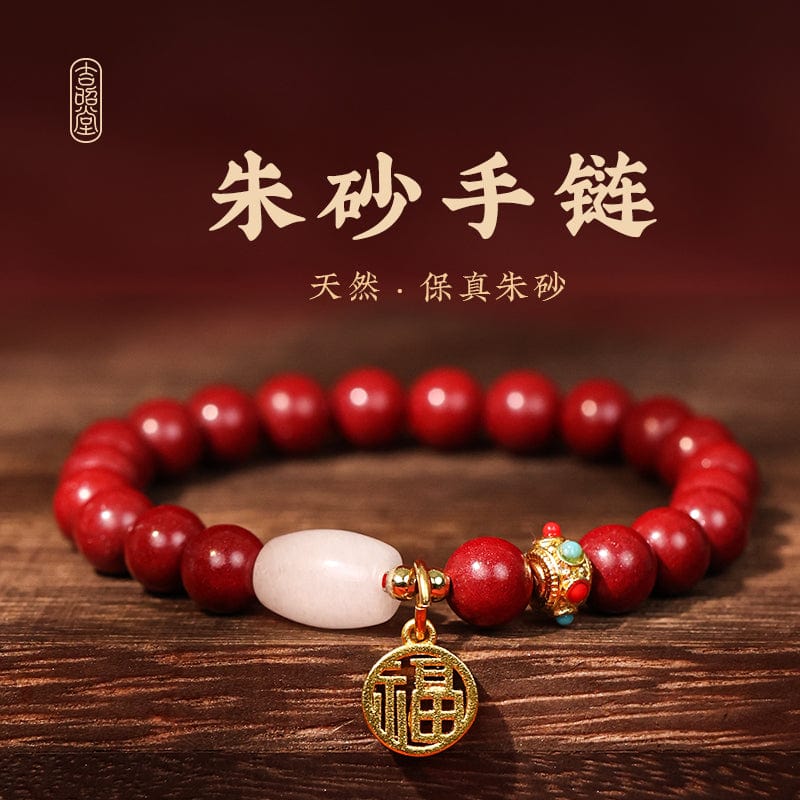 Cinnabar Bracelet Bracelet Bracelet Ladies Raw Ore Genuine Women's Models Pure Natural Premium Raw Red Purple Gold Sand Men's Models 