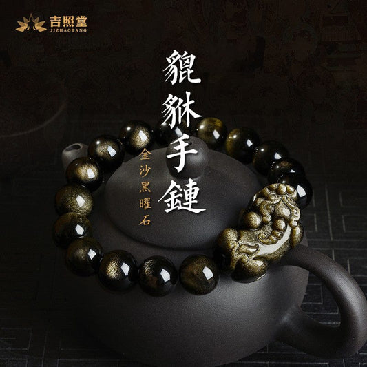 Obsidian Pixiu Bracelet Men's and Women's Pichu Gold Obsidian Bracelets Gifts for Boys Jade Beaded Bracelets 