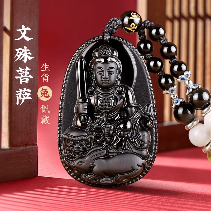 Obsidian natal Buddha pendant twelve zodiac signs belong to the rabbit necklace Samantabhadra Manjusri Bodhisattva Void hidden gifts for men and women 