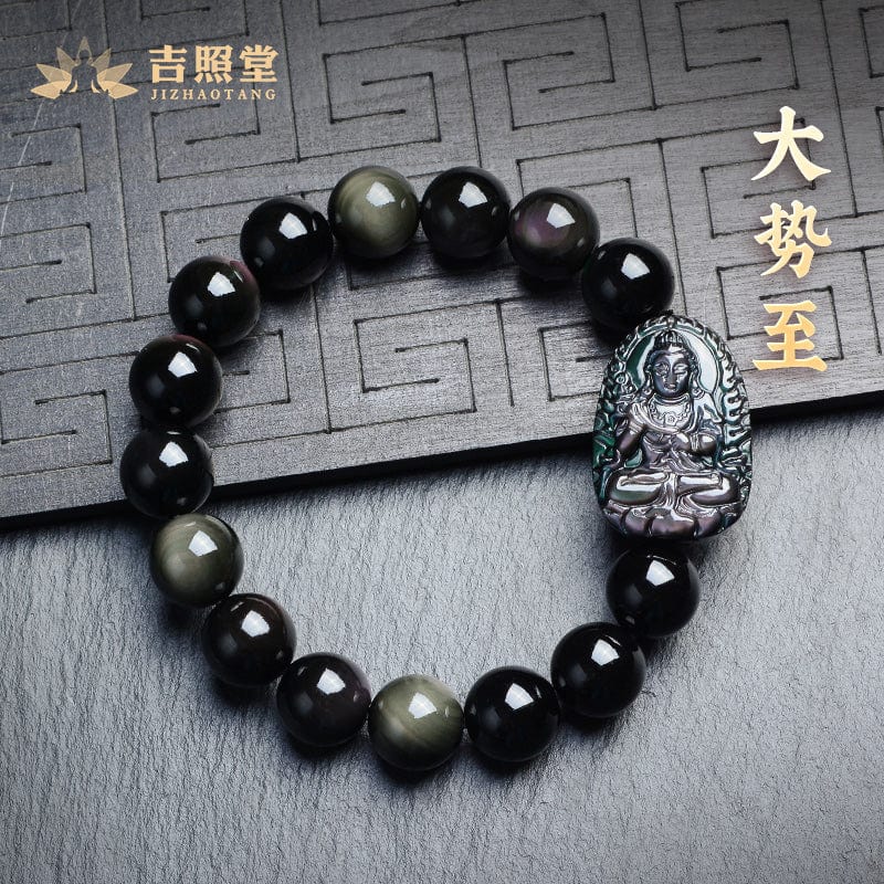 Rainbow Eye Birth Buddha Bracelet Natural Obsidian Manjusri Bodhisattva Twelve Zodiac Men's Samantabhadra Bracelet Void Tibetan 