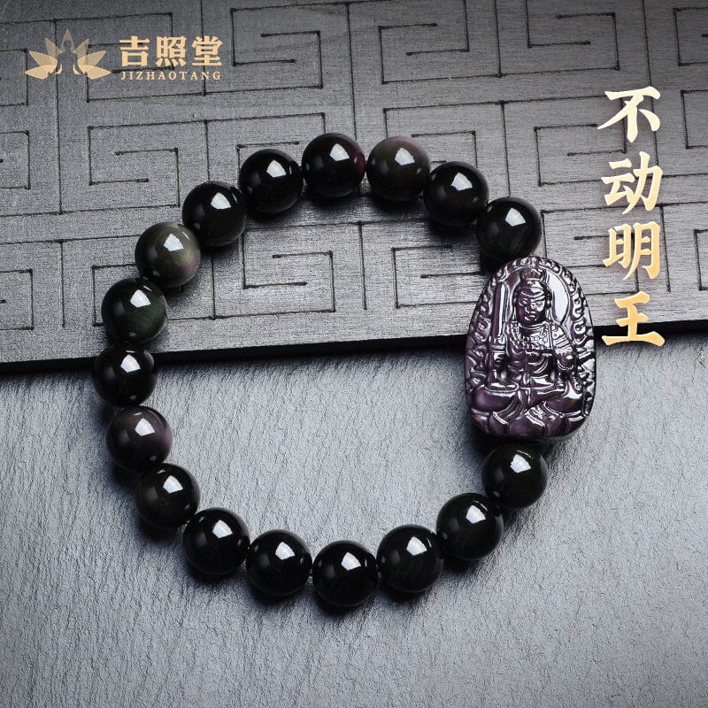 Rainbow Eye Birth Buddha Bracelet Natural Obsidian Manjusri Bodhisattva Twelve Zodiac Men's Samantabhadra Bracelet Void Tibetan 