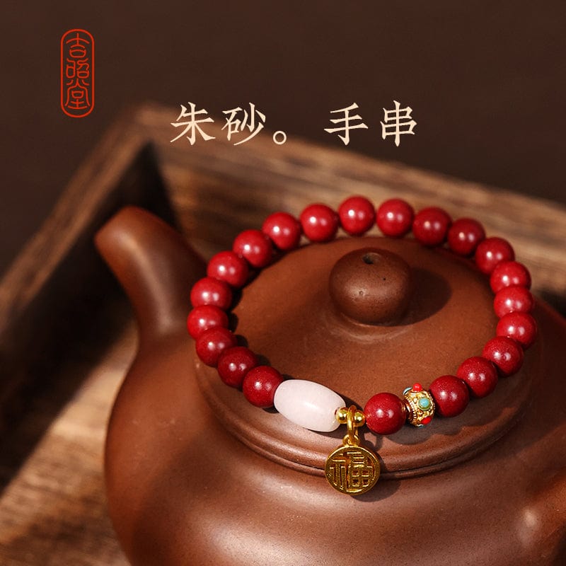 Cinnabar Bracelet Bracelet Bracelet Ladies Raw Ore Genuine Women's Models Pure Natural Premium Raw Red Purple Gold Sand Men's Models 