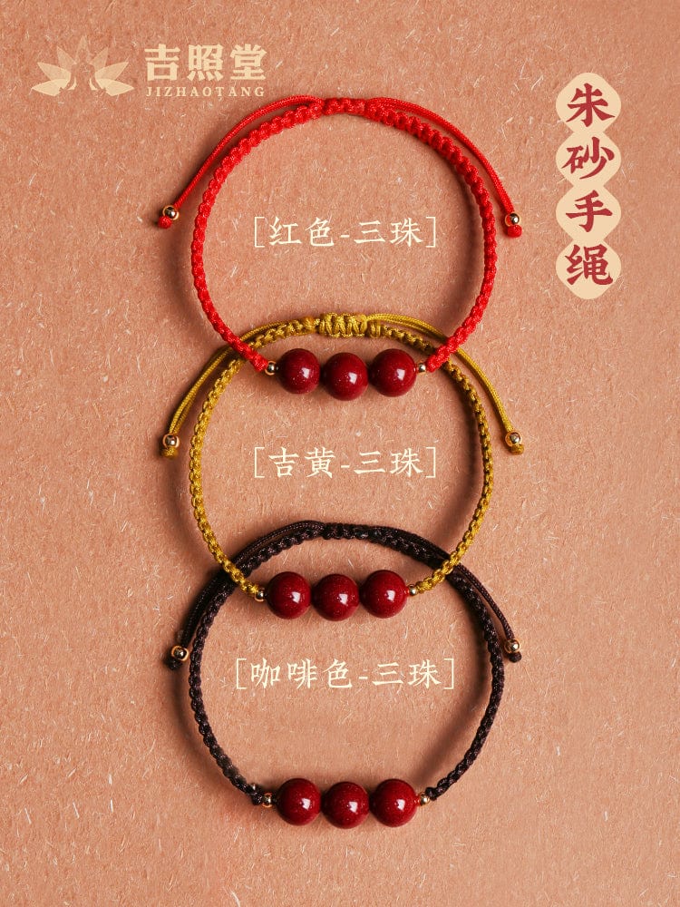 2023 Cinnabar Rabbit Red Hand Rope Red Rope Women's Bracelet Rabbit Year Men's Birth Buddha Manjusri Bodhisattva Samantabhadra Void Tibetan 