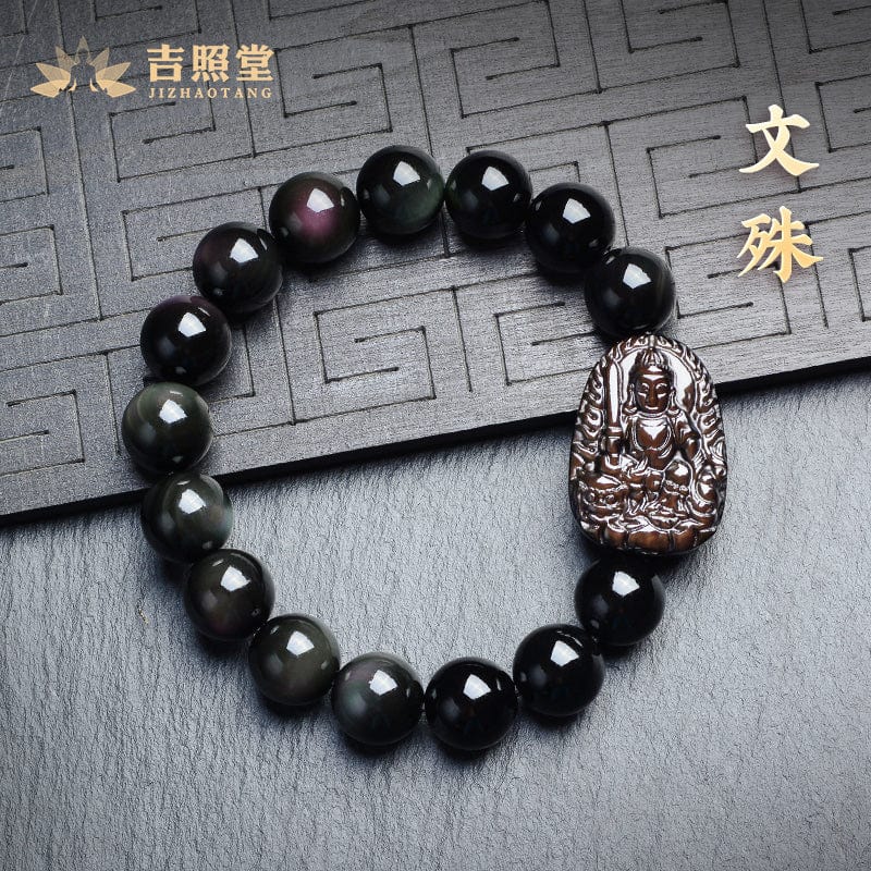 Rainbow Eye Birth Buddha Bracelet Natural Obsidian Manjusri Bodhisattva Twelve Zodiac Men's Samantabhadra Bracelet Void Tibetan 