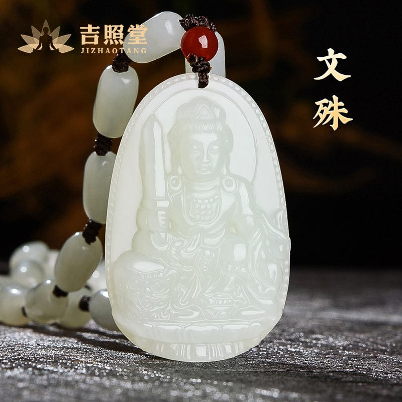 Hetian jade natal Buddha pendant thousand-handed Avalokitesvara necklace men and women Manjushri Bodhisattva Samantabhadra Samantabhadra void Tibetan jewelry gift 