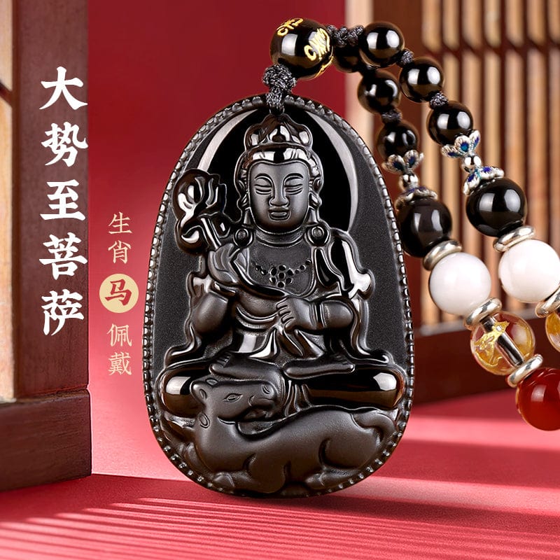 Obsidian natal Buddha pendant twelve zodiac signs belong to the rabbit necklace Samantabhadra Manjusri Bodhisattva Void hidden gifts for men and women 