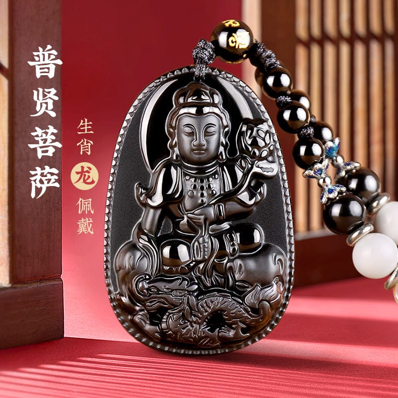 Obsidian natal Buddha pendant twelve zodiac signs belong to the rabbit necklace Samantabhadra Manjusri Bodhisattva Void hidden gifts for men and women 