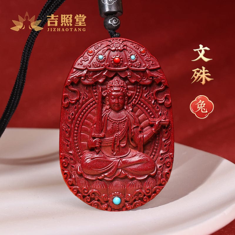 Cinnabar Benming Buddha Pendant Twelve Zodiac Manjushri Bodhisattva Samantabhadra Necklace Men's and Women's Emptiness Tibetan Gift Pendant 