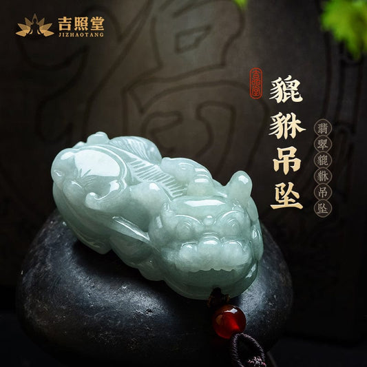 Natural Jade Pixiu Jade Pendant Men's Pixiu Jade Couple Pixiu Necklace Pendant Women's Pendant 