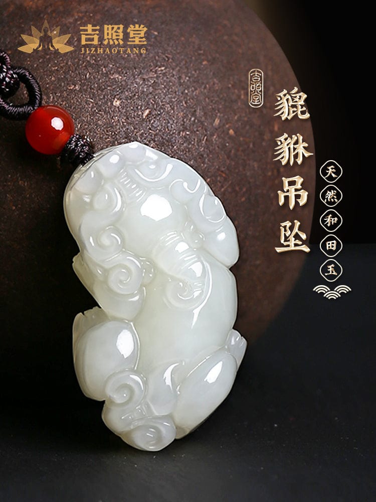 Hetian Jade Pixiu Pendant Jade Pendant Couple Pixiu Gift Ladies Pendant Jade Pichu Single Pendant Men's Necklace Stone 