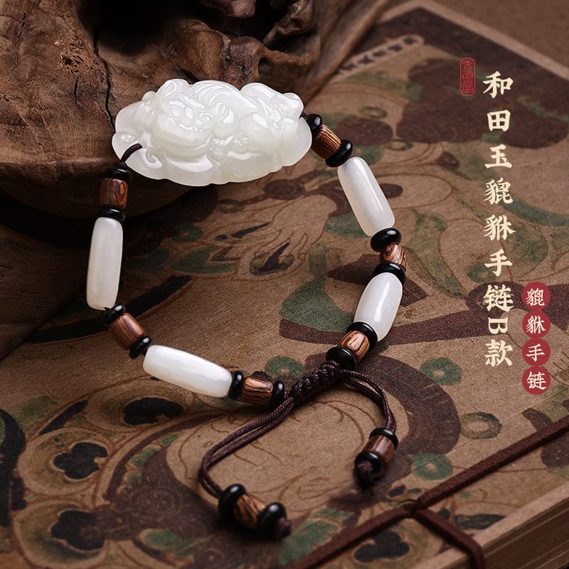 Obsidian Pixiu Bracelet for Men and Women Pixiu Bracelet Gold Obsidian Jade Piqiu Couple Natural Hetian Jade Pixiu 